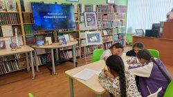 ����������� �������