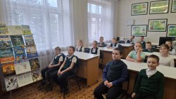 �������� ������� ������