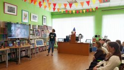 � ����� � �. �. ��������: ������� ����� �����