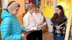 ��� ���������