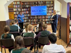 ���� � ������