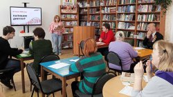 ��������� �������2026