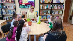 ����� � ��� ���