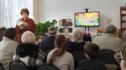 ����������� �����������