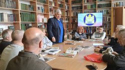 ��������� �������