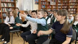 ���������� � �������� ��� ����