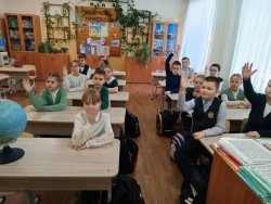 ����� � ��� ����� ���