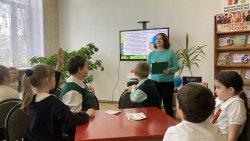 ����� �������