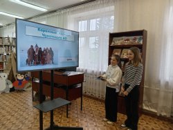 ����� �������