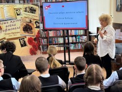 �������� ������