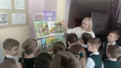 � ���� ��������, ��������!