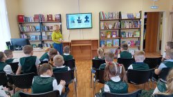 �������� ����� �������