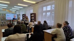 ��������� �������2026