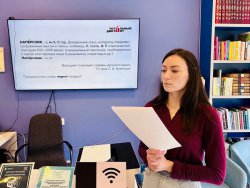 ��������� �������2026