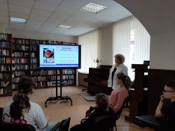 ���� �����������