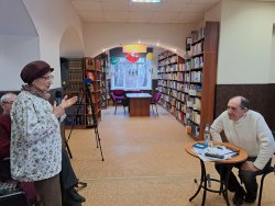 ������������� ������