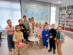 ��� ��������� �����