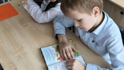 � ���� ����� �������