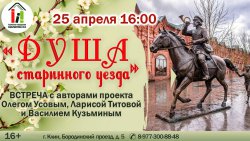 ���� ���������� �����