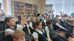 � ��������� ������ �. �. ���������