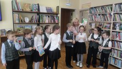 �������� ������� �����