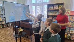 ������ � ������