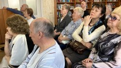 ���������� �����