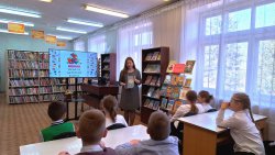 ������� ����������� 