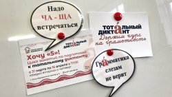 ����� ������!� � ������� �� ���������� � ���������� �������� 