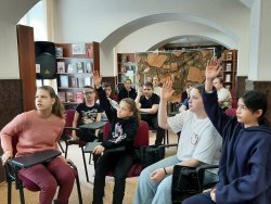 ���� �����������