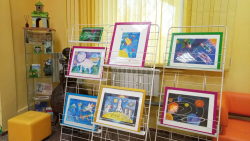 ����������� �������