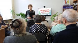 ������������ ����������� � ������������ �����