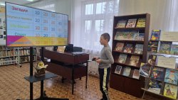 � ������ ������ � ��������