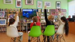 ����������� �����