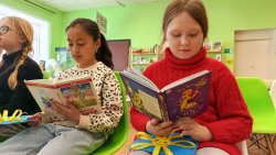 �� ����� �� �����