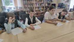 ����������� �������