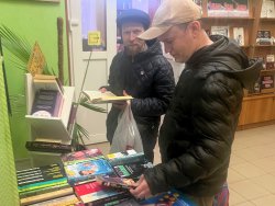 ���������� - ����� ���������� �����������