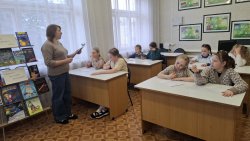 ����������� � ������