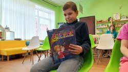 ������������� �����