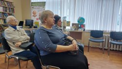 ������ �������� ���������: ����� �������