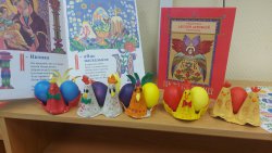 ���������� �������