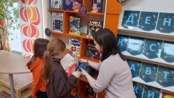 ����������� ������