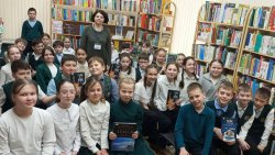 � ����� � �. �. ��������: ������� ����� �����