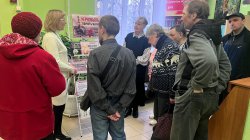 ���������� � ������ �� ���� � ����� ������� �������� � 40-����� �� ��� ������ �� ������������� ���