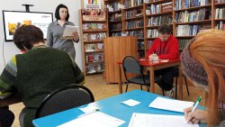 ��������� �������2026