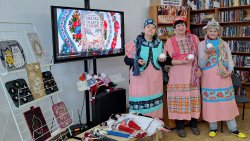 ����������� �����������