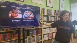 ��������-�����������