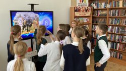 ���������� � �������� ��� ����