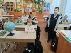 ����� � ��� ����� ���