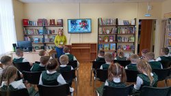 �������� ����� �������